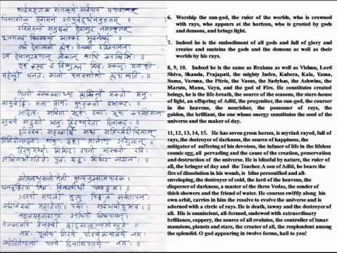 aditya hridaya stotra in hindi